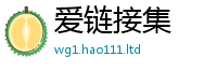 新澳门天天免费精准大全谜语向2025年港彩黑白图资料